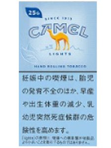 画像1: キャメル・ライト　25ｇ CAMEL LIGHTS　25ｇ (1)