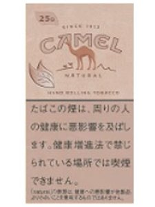 画像1: キャメル・ナチュラル　25ｇ CAMEL NATURAL　25ｇ (1)