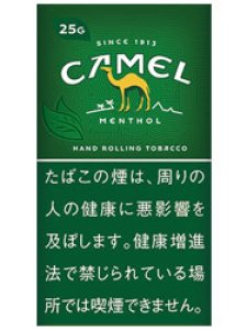 画像1: キャメル・メンソール　25ｇ CAMEL MENTHOL　25ｇ (1)