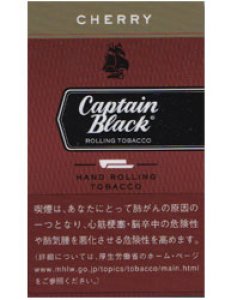 画像1: キャプテンブラックシャグ　チェリー CAPTAIN BLACK CHERRY (1)