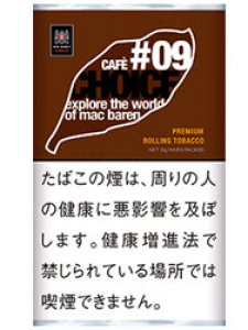 画像1: チョイス・カフェ CHOICE CAFE (1)