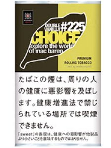 画像1: チョイス・ダブルバニラ CHOICE DOUBLEVANILLA (1)