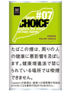 画像1: チョイス・グレープ CHOICE GRAPE (1)