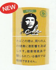 画像1: チェ・シャグ バージニア(25g) che shag  VIRGINIA(25g) (1)