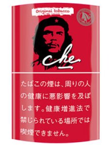 画像1: チェ・シャグ(25g) che shag(25g) (1)