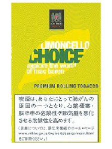 画像1: チョイス・レモンチェロ CHOICE LEMONCELLO (1)