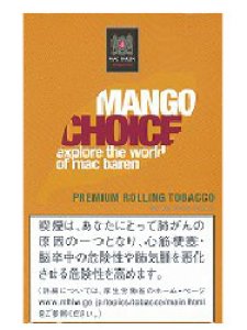 画像1: チョイス・マンゴー CHOICE MANGO (1)