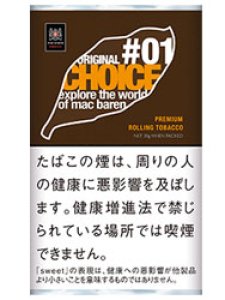 画像1: チョイス・オリジナル CHOICE ORIGINAL (1)