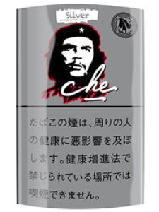 画像1: チェ・シャグ・シルバー(25g) che shag silver(25g) (1)