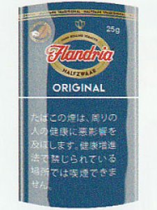 画像1: フランドリア・オリジナル Flandria・original (1)