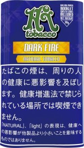 画像1: ハイタバコ ダークファイア Hitobacco DARK FIRE (1)