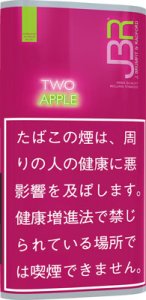 画像1: ＪＢＲ・ツーアップル JBR TWO APPLE (1)