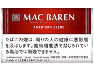 画像1: マックバレン・アメリカンブレンド MAC BAREN AMERICAN BLEND (1)