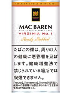 画像1: マックバレン・ヴァージニアNO.1 MAC BAREN virginia No.1 (1)