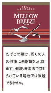 画像1: メローブリーズ・フル・アロマティック MELLOW BLEEZE (1)