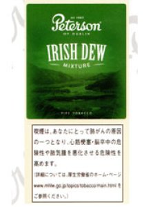 画像1: ピーターソン　アイリッシュデュー Peterson IRISH DEW (1)