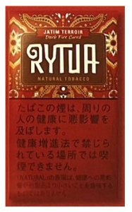 画像1: リトゥア・ジャティム（煙管用） RYTUA JATIM (1)