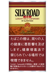 画像1: シルクロード SILKROAD (1)