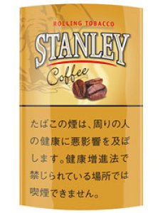 画像1: スタンレー・コーヒー STANLEY COFFEE (1)