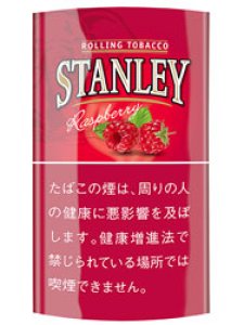 画像1: スタンレー・ラズベリー STANLEY RASPBERRY (1)