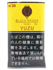 画像1: ブラックスパイダー　柚子　シャグ BLACKSPIDER   YUZU SHAG (1)