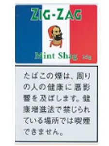 画像1: ジグザグ　ミントシャグ Zig-Zag Mint Shag (1)