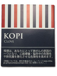 シガリロコピ　クローブKOPI CLOVE