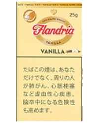 フランドリア・バニラFlandria・VANILLA