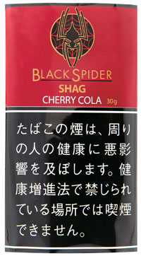 ブラックスパイダー　チェリーコーラ　シャグBLACKSPIDER CHERRY COLA SHAG